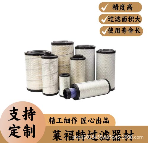 厂家供应208-60-71123208-60-71120208-60-71120H-5639优质货