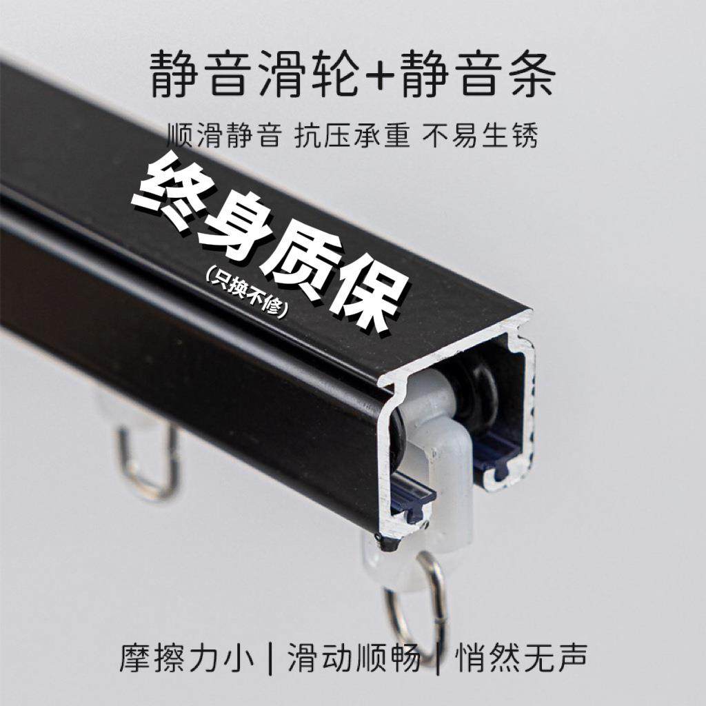 加厚铝合金窗帘轨道双轨直轨静音滑轮耐用窗帘盒窗帘杆飘窗,节庆用品/礼品,新娘配件,淘宝优惠券,粉丝福利购,淘宝优惠卷