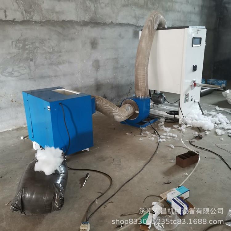 羽绒棉开松充装机婴儿枕头枕芯开松填充机荞麦碎海绵充绒机视频