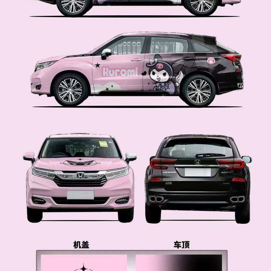 适用汽车改色膜改色贴膜全车(都有质保)还可以专车专用彩绘其