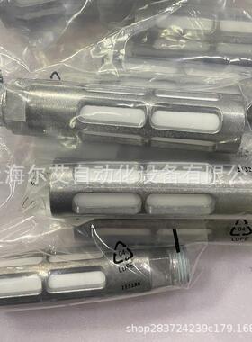 FESTO/费斯托消声器U-1/2-BU-3/4-BU-1-B68446845151990