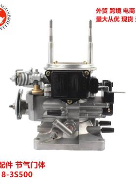 皮卡KA24DE节气门体16118-3S500161183S500337-6062333760623