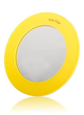 maxvision/大观探索科学/ES宝视德/Bresser127mm折射镜太阳膜