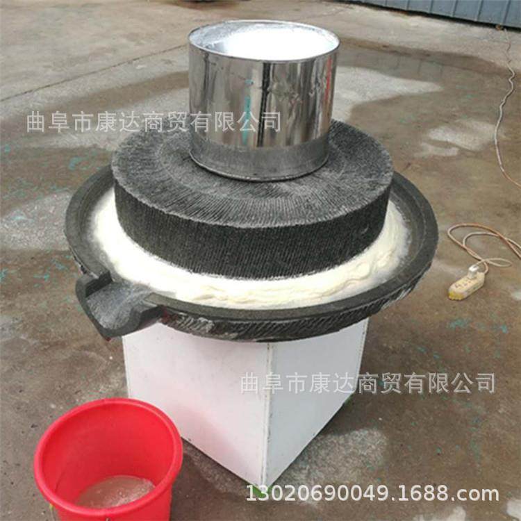 电动石磨磨面机清粮洗麦设备艾绒磨粉石磨机磨米浆设备