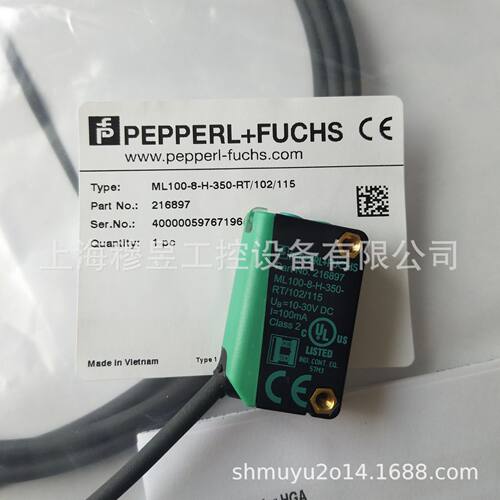 ML100-8-H-350-RT/95/102德国进口P+F倍加福光电开关