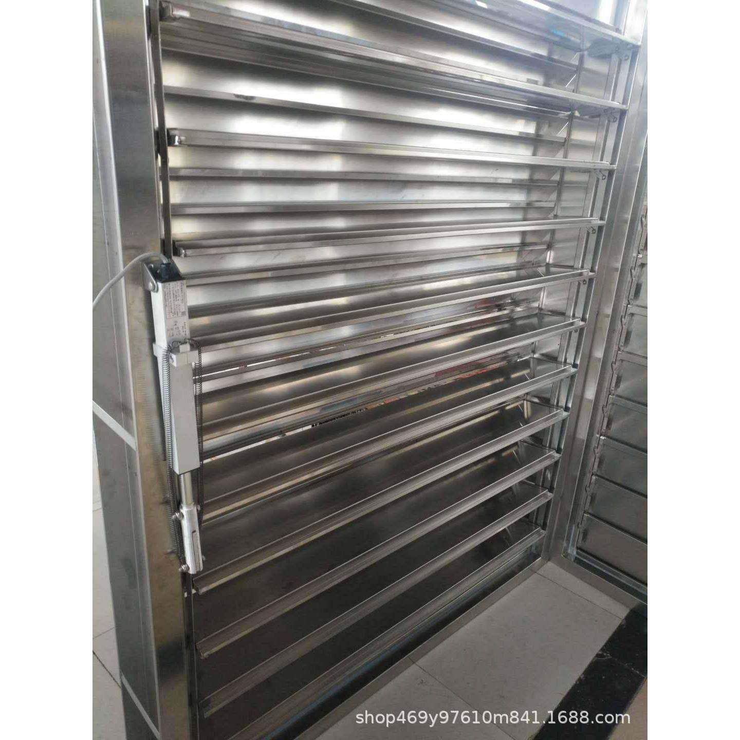 制电动不锈钢平板百叶窗,节庆用品/礼品,新娘配件,淘宝优惠券,粉丝福利购,淘宝优惠卷