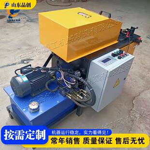 液压圆管起鼓机弯管起筋设备HydraulicPipeBeadingMachine