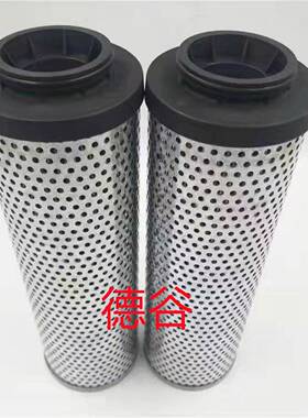 船用液压滤芯UE310AS20HUE310AP20HUE310AT20HUE310AZ20H
