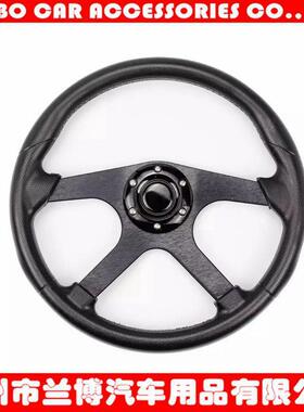 直销14寸汽车改装通用方向盘赛车改装STEERINGWHEEL