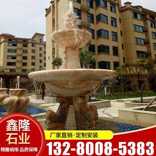 双层欧式喷泉石雕喷泉园林小区广场流水喷泉装饰摆件三层喷泉