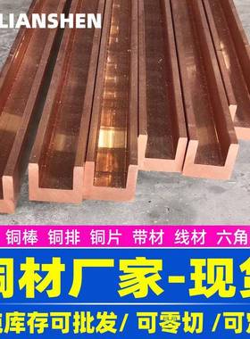 直销QSi1-3国产硅青铜硅青铜板硅青铜棒材规格齐全材质保证