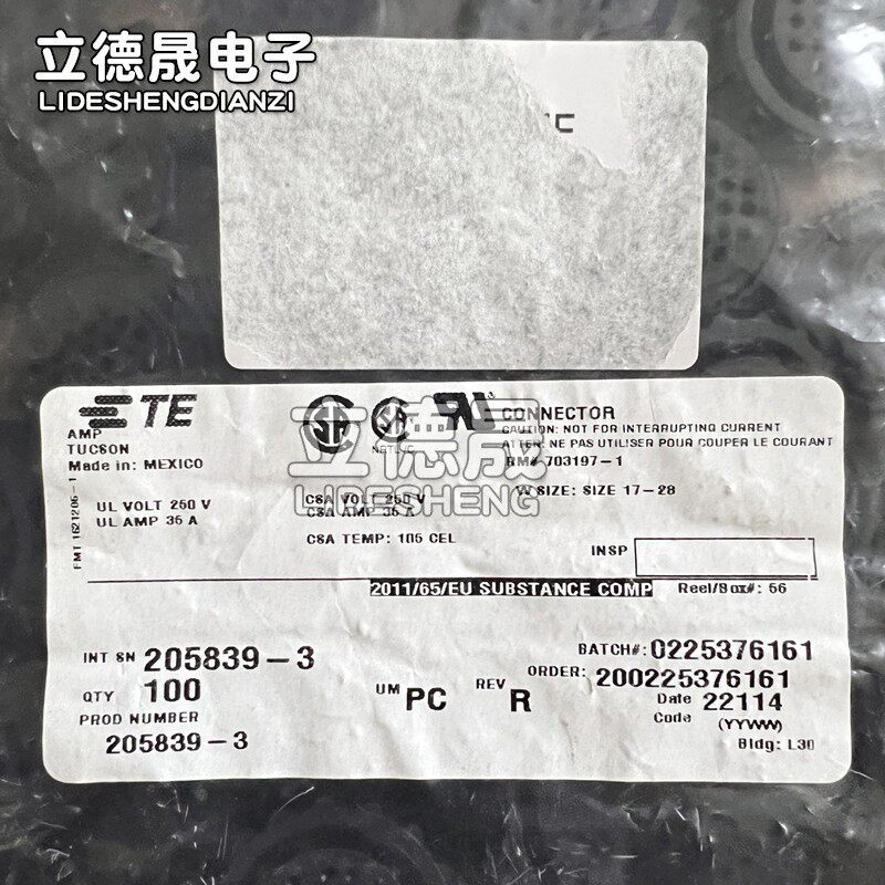 AMP/TE连接器205839-3圆形接插件28PIN母插口一个起售