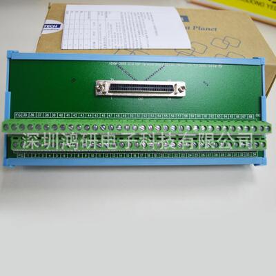 ADAM-3968-AE研华DIN导轨安装68脚SCSI-II接线端子螺丝端子插拔式