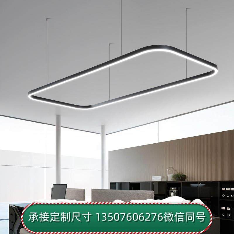 办公室LED长方形椭圆形吊灯大厅会议室商铺工作室办公室前台商场,节庆用品/礼品,新娘配件,淘宝优惠券,粉丝福利购,淘宝优惠卷