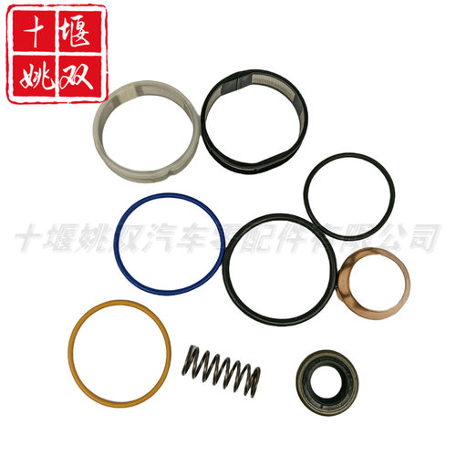 4025063适用柴油发动机燃油系统配件喷油器密封垫片垫圈弹簧螺丝