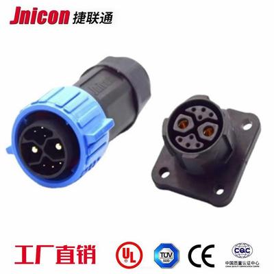 捷联通M25自锁2+8P电源信号组合航空插头50A储能电源并机线