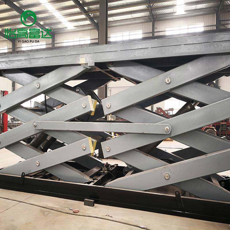 固定式双剪叉升降平台20吨液压升降机工厂仓库大型货车装卸货台,纺织面料/辅料/配套,纺织机械配件,淘宝优惠券,粉丝福利购,淘宝优惠卷