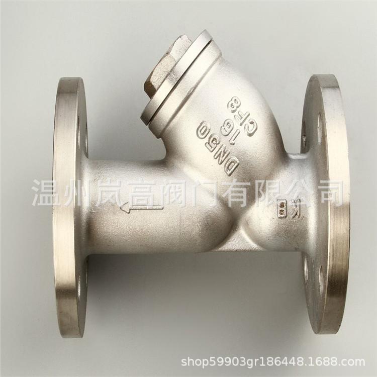 直销Y型过滤器不锈钢材质法兰连接GL-16PDN15
