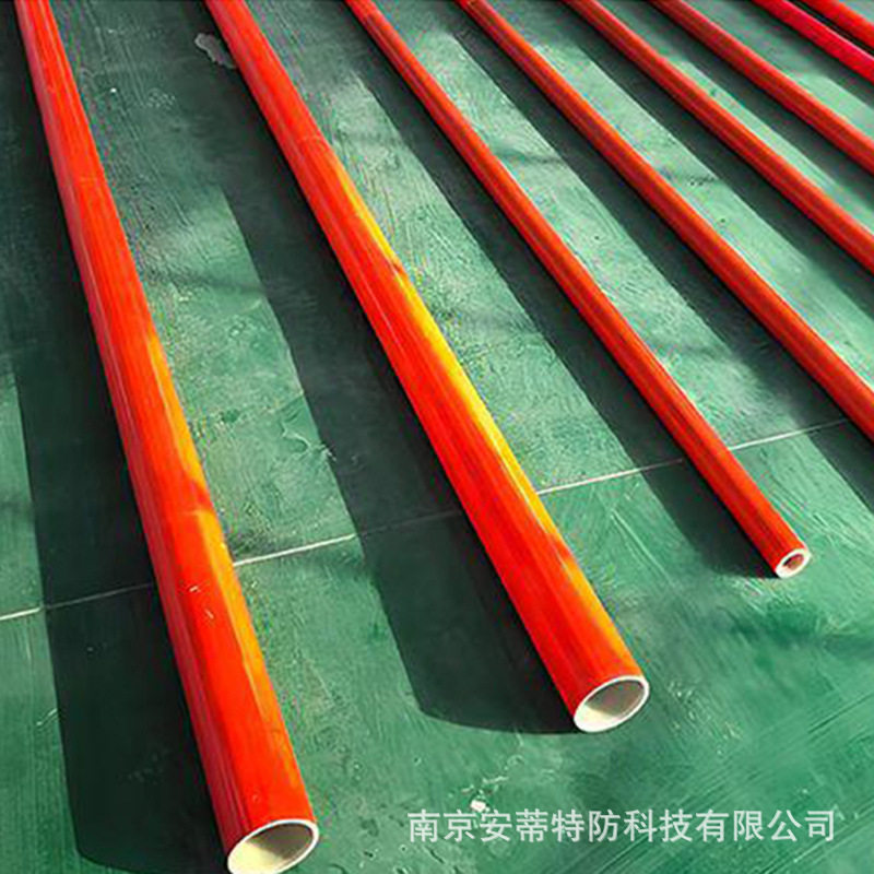 航管楼适用12米玻璃钢避雷针高耐腐蚀性 防雷工程