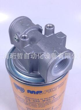 意大利翡翠MPFILTRI滤芯SGE-S60-D04-050