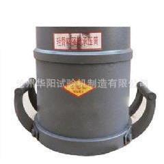 轻骨料强度承压筒、承压筒耐压实验筒压强度