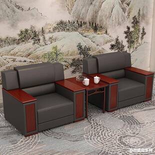 办公室商务沙发贵宾接待会议会堂会客厅简约布皮艺单人位茶几组合