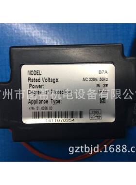 小便池感应变压器MODELB7A51.0036.03