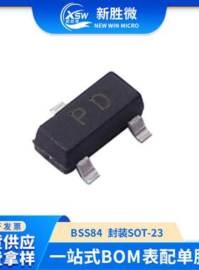BSS84贴片丝印PD场效应管P沟道功率MOS管封装SOT-23质优