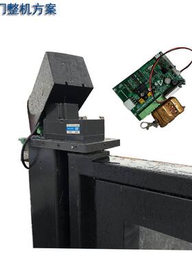 Z4BLD60-24GN-30S-4GN130L小区广告门伸缩广告门专用直流无刷马达