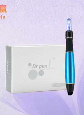粉底Dr.pen电动微针充电款驻颜工厂导入仪美容家用脸部