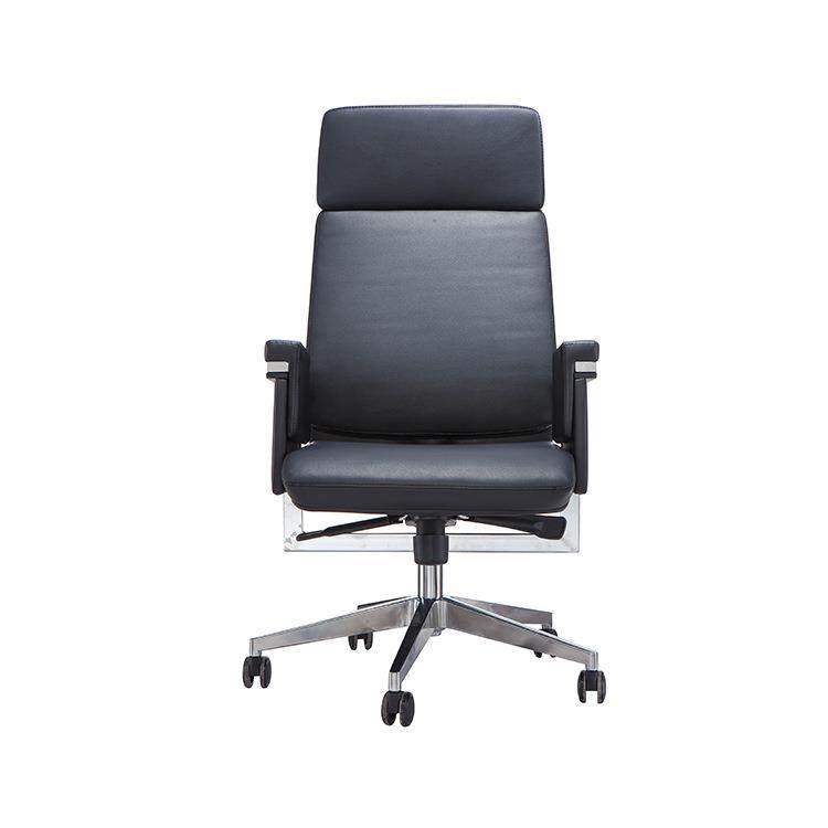 办公椅电脑椅家用午休椅主播直播椅可躺升降老板椅靠背书房椅,纺织面料/辅料/配套,纺织机械配件,淘宝优惠券,粉丝福利购,淘宝优惠卷