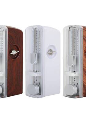 SLADE小号机械节拍器吉他小提琴通用乐器练习木质迷你节奏器