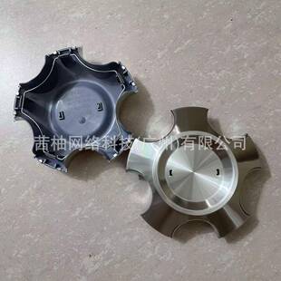 适用于红杉轮毂盖坦途轮毂中心盖TRD1794车轮盖原装红杉坦途轮盖