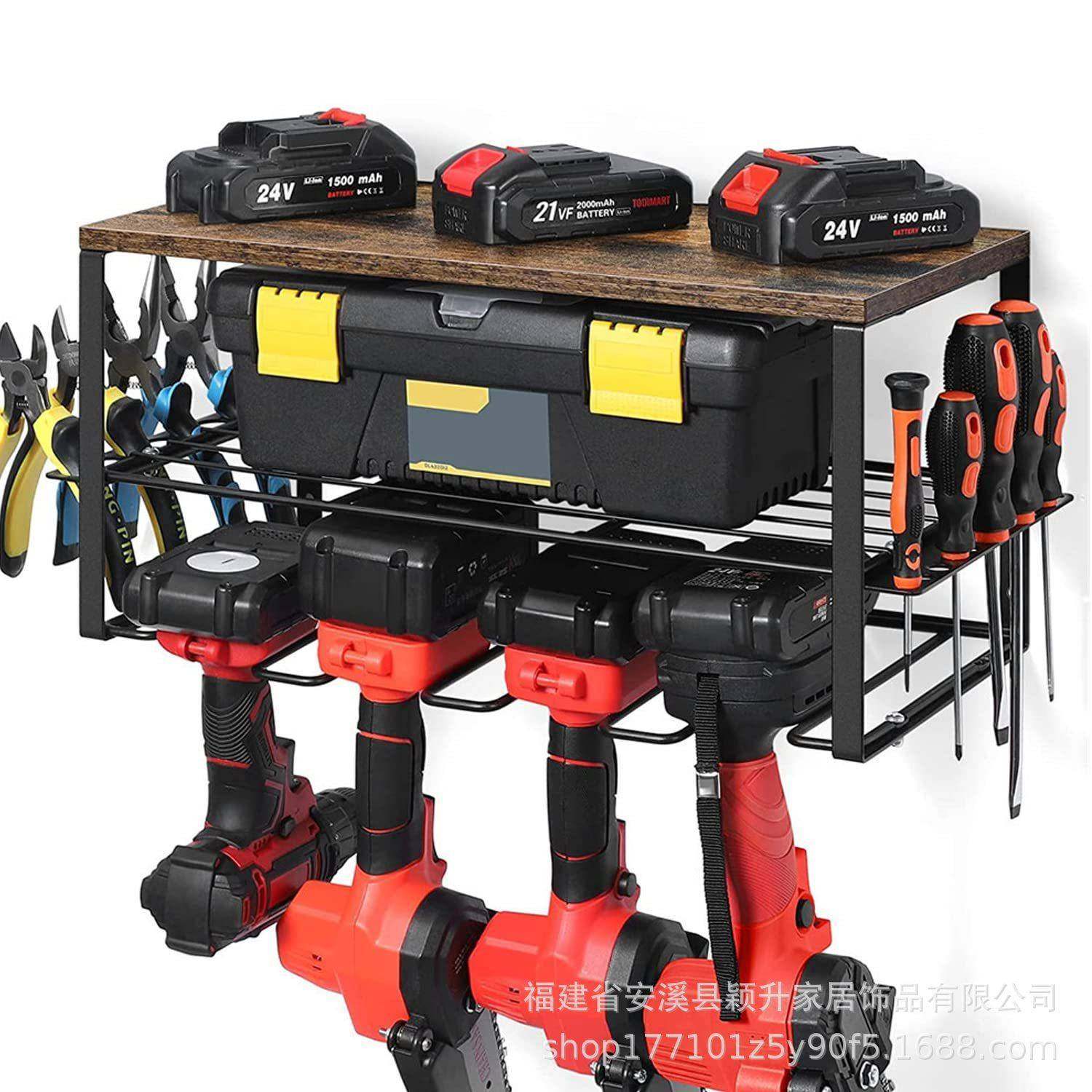 新款壁挂式电动工具收纳架重型浮动工具架手持电钻收纳架
