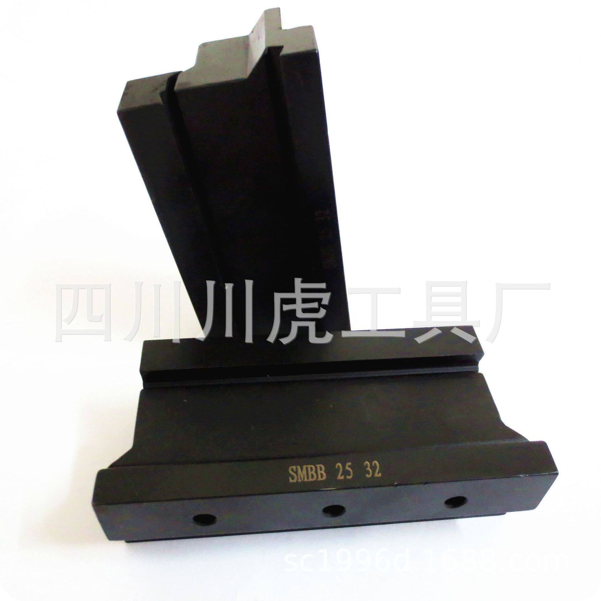 切断刀座/切刀板用刀盒:SMBB2532