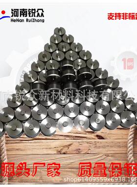 PDC台阶链锯机用聚晶金刚石复合片石材花岗岩大理石金刚石复合片