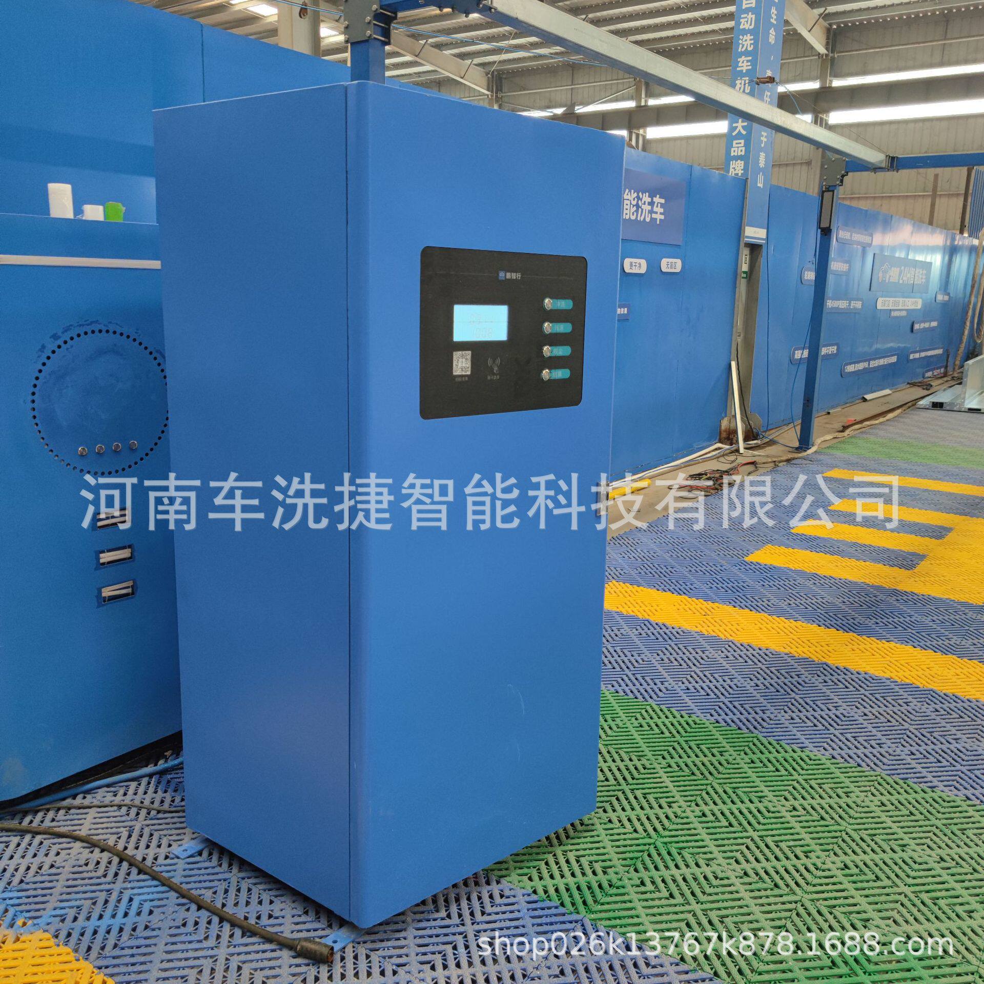 多功能洗车组合套装高压吸尘一体机加油站充电桩商用清洗设备