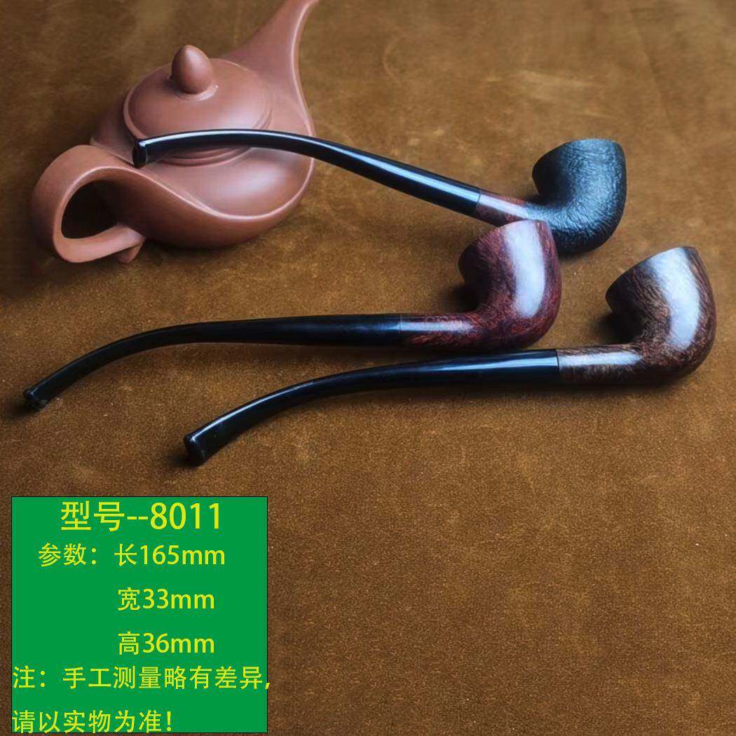 现货石楠木料手工三毫米弯柄小号烟斗烟具