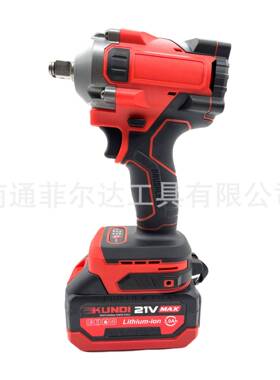 KUNDI500N红色锂电电动扳手