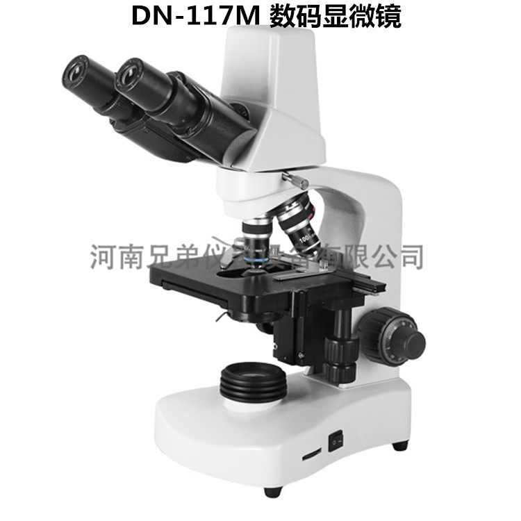 NOVEL永新光学NLCD-120数码液晶显微镜科研数码显微镜NLCD-120