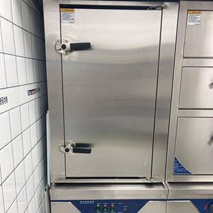 金浩德三门海鲜蒸柜电蒸饭柜SK-24A电大蒸汽量省气蒸柜包子馒头
