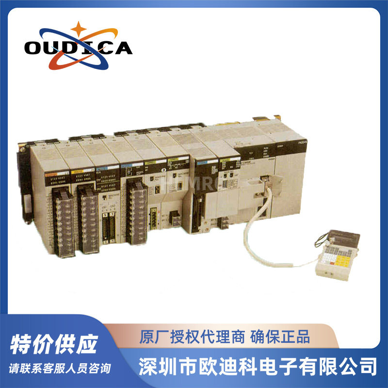 可编程控制器C200HG-CPU43-E/C200HG-CPU43-ZE