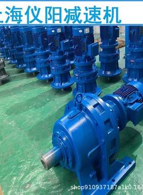 BLD12-71-1.5KW摆线针轮减速机BLD12-59-2.2KW,BLD12-87-1.1KW