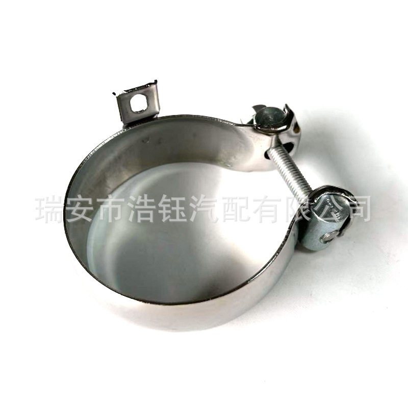 20779889排气卡箍