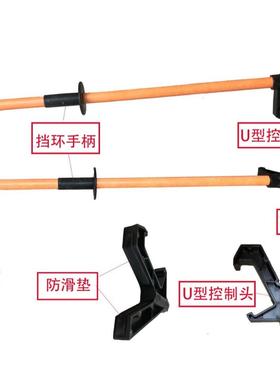 石油工具SHT2推动杆42in50in72in免接触推杆防坠钩推拉杆