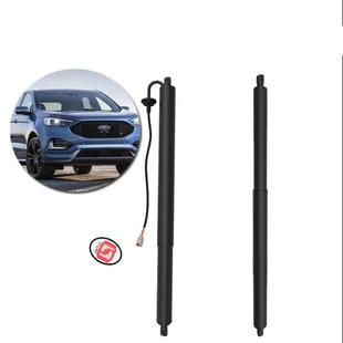 适用福特电动后备箱尾门液压支撑杆FT4Z14B351A105FB5378402A55BA