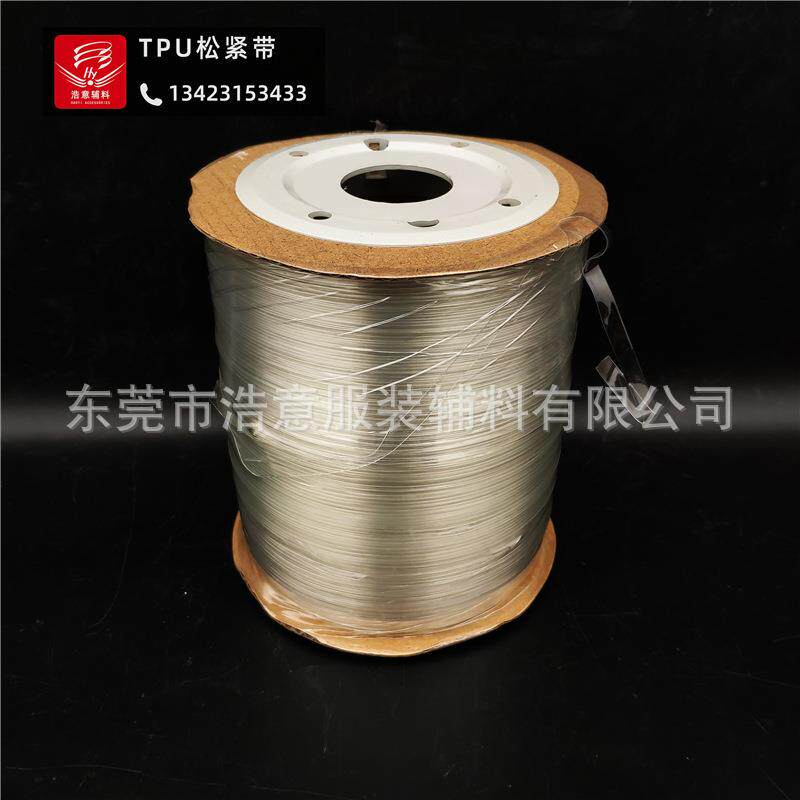 供应TPU透明挂耳挂衣绳透明肩带衣架吊带6026全透明款