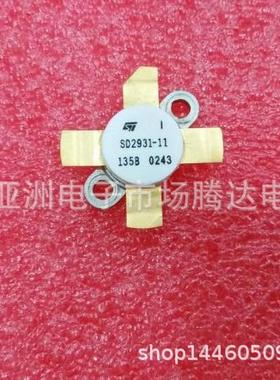 SD2931-11175MHZ150W大功率MOS管专营高频器件大量现货