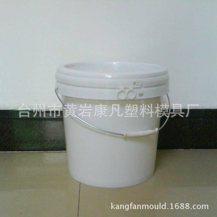 塑胶模具塑料桶模具18升7升油漆桶模具防水桶磨具加工