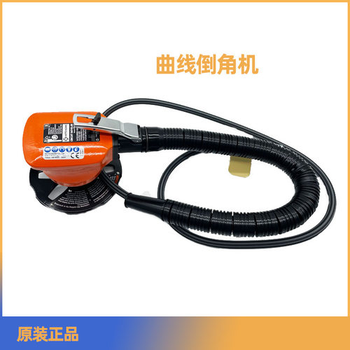 NITTO KOHKI日东工器 CB-02日东气动曲线倒角机CB-01 倒角刀片